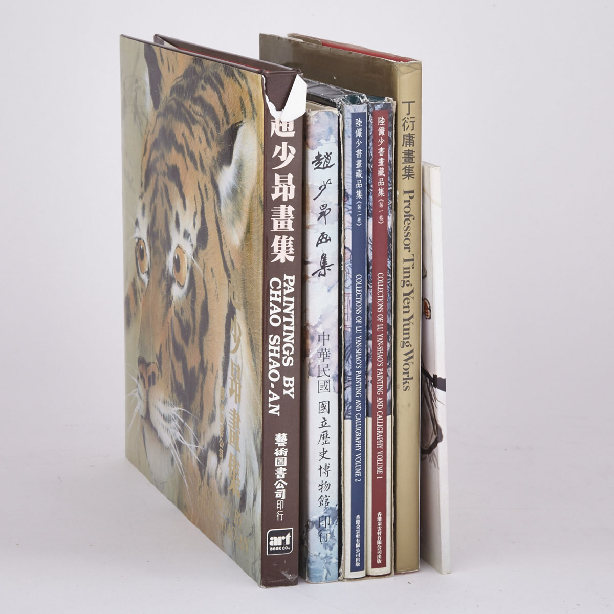 5 Volumes on Modern Chinese Painting Masters