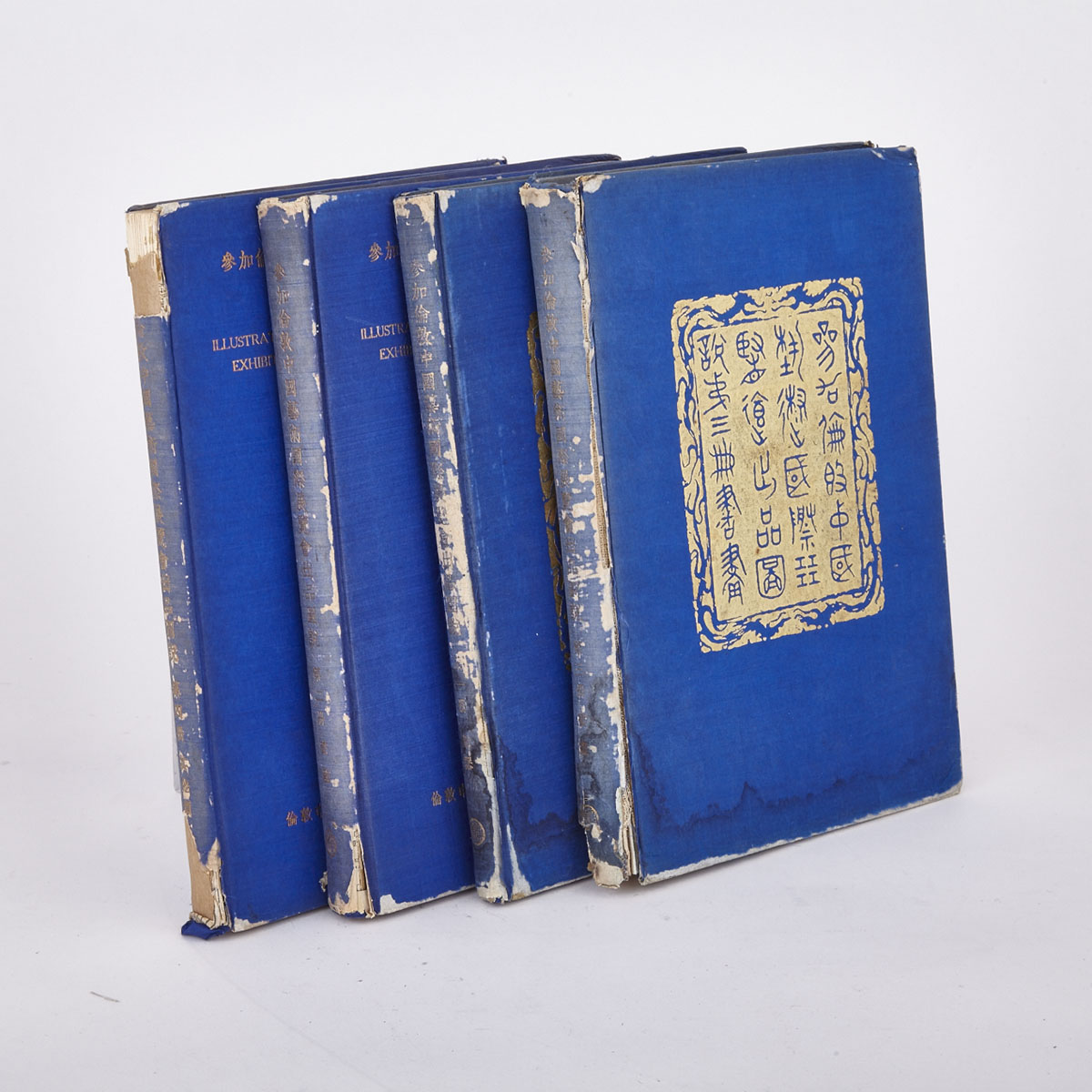Illustrated Catalogue of Chinese Government Exhibits for the International Exhibition of Chinese Art in London (Four Volumes) 