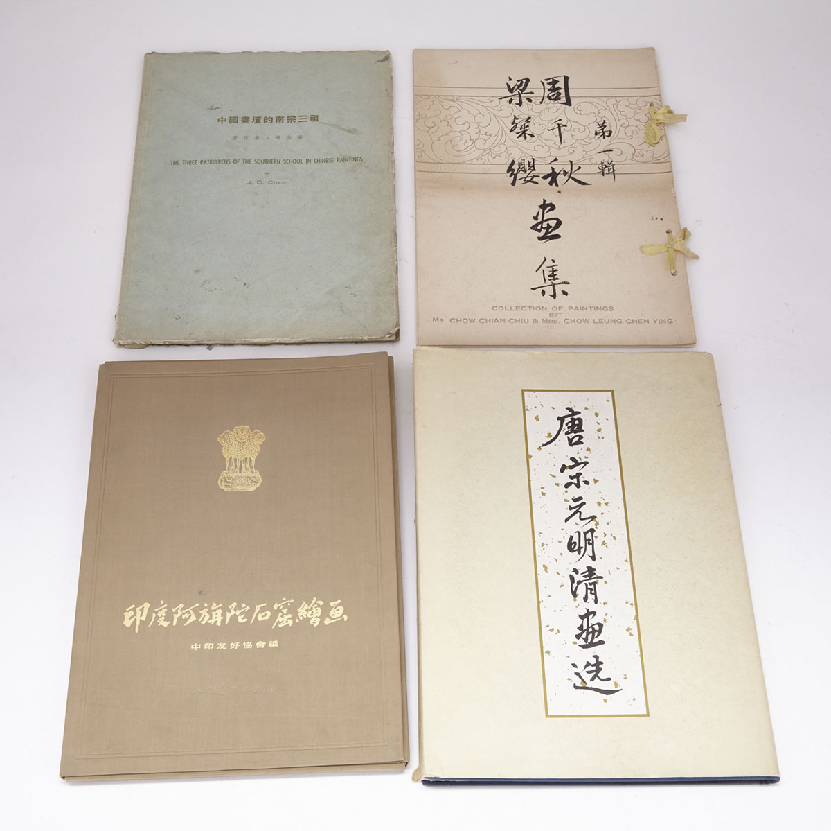 Three Old Volumes on Chinese Painting