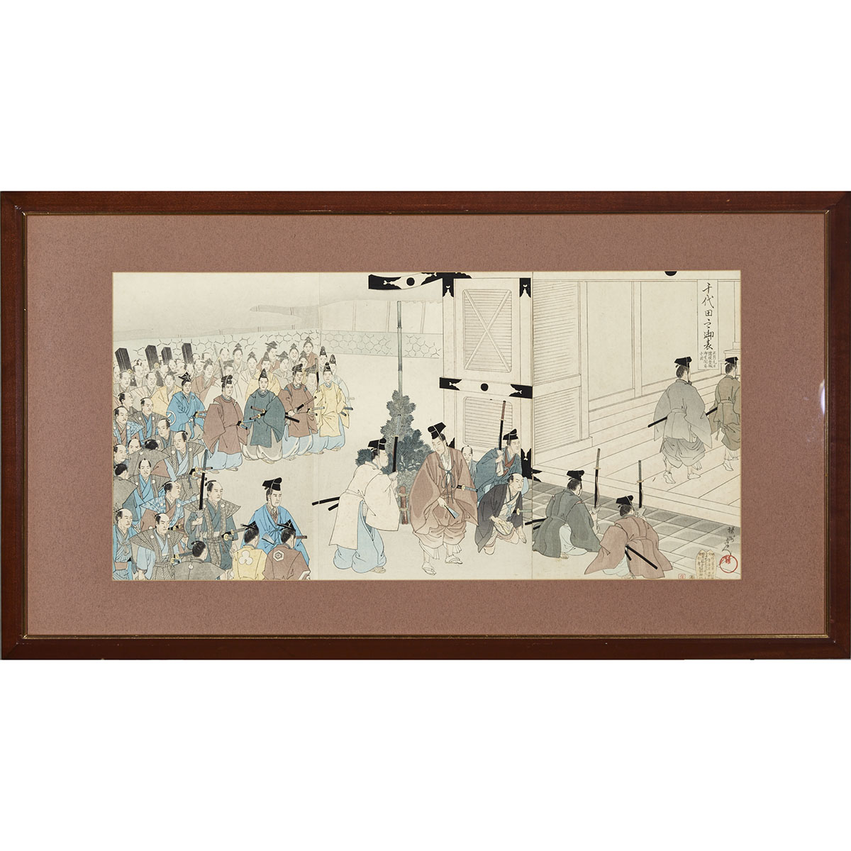 Framed Japanese Woodblock Print Triptych, Samurai Scene