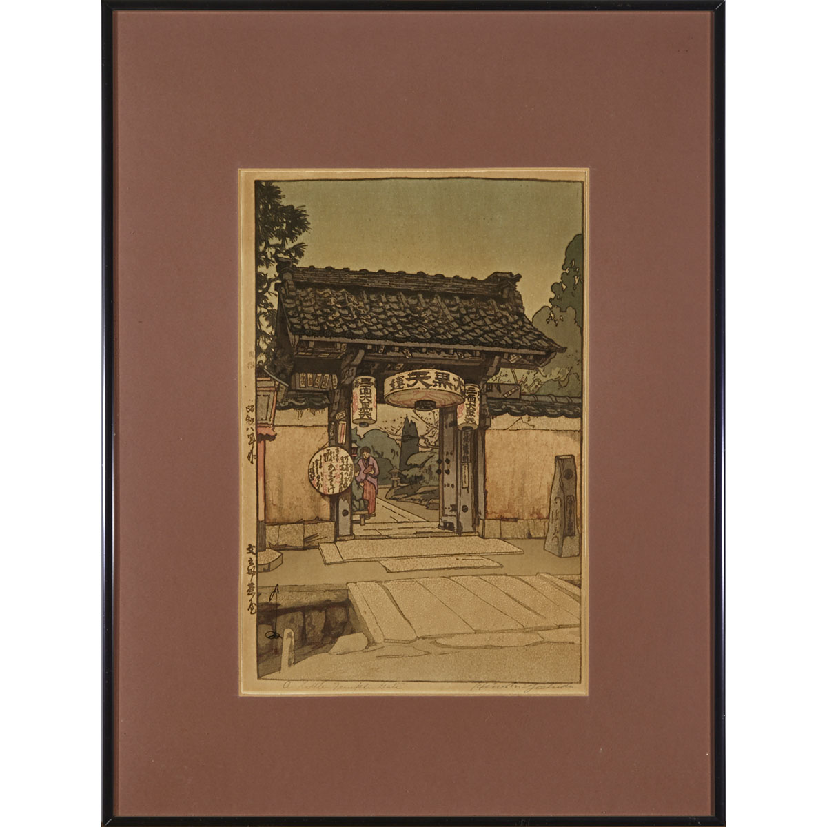 Framed Japanese Woodblock Print, Temple Gate, Yoshida