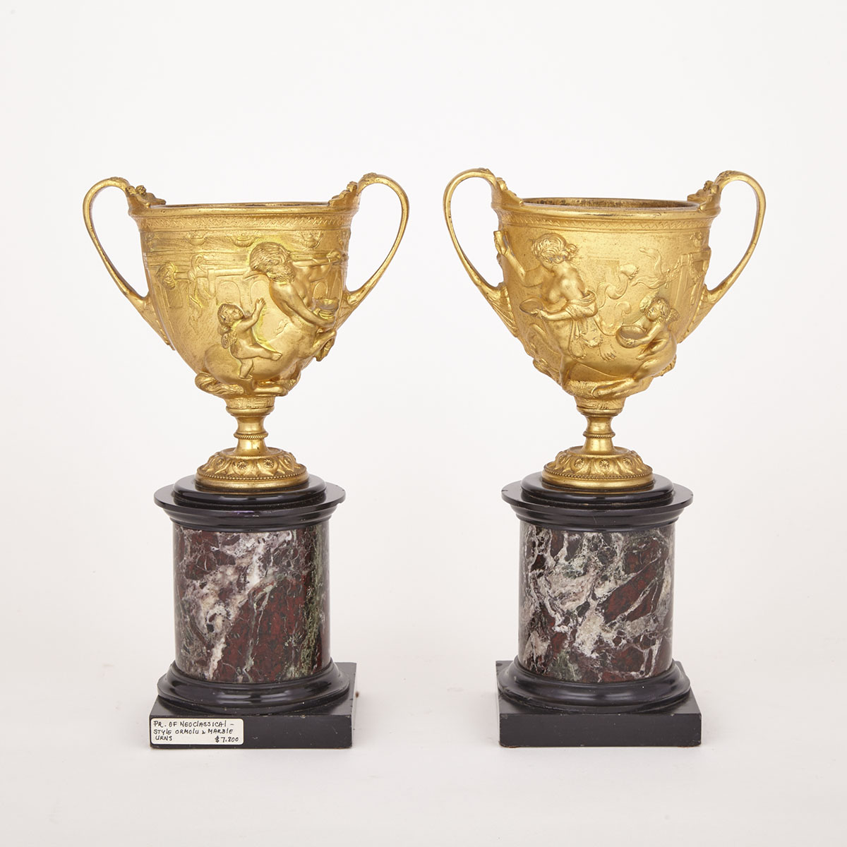 Pair of French Neoclassical Gilt Bronze Mantle Urns, 19th century