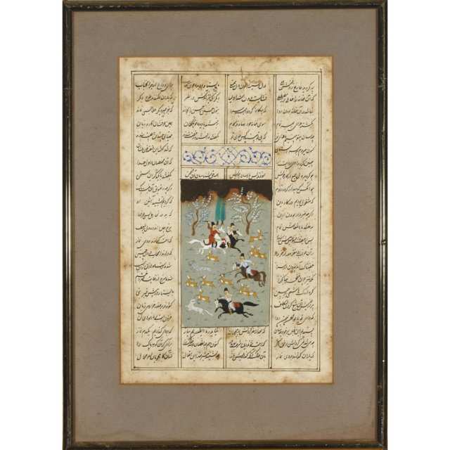 Group of 10 Persian Miniatures