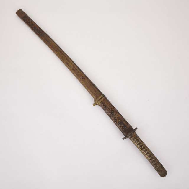 Japanese Sword, 20th Century