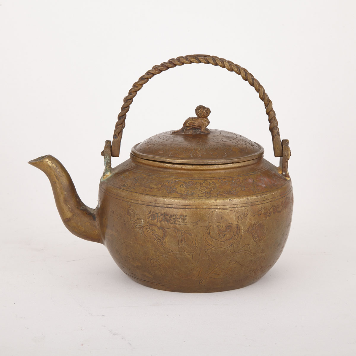 Bronze Tea Pot, Ming Dynasty (Xuande mark)