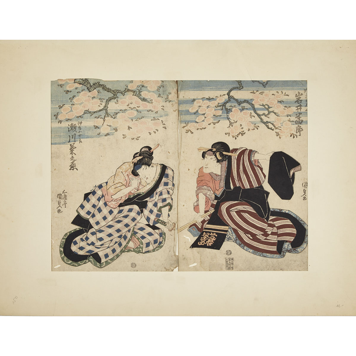 Utagawa Toyokuni III 