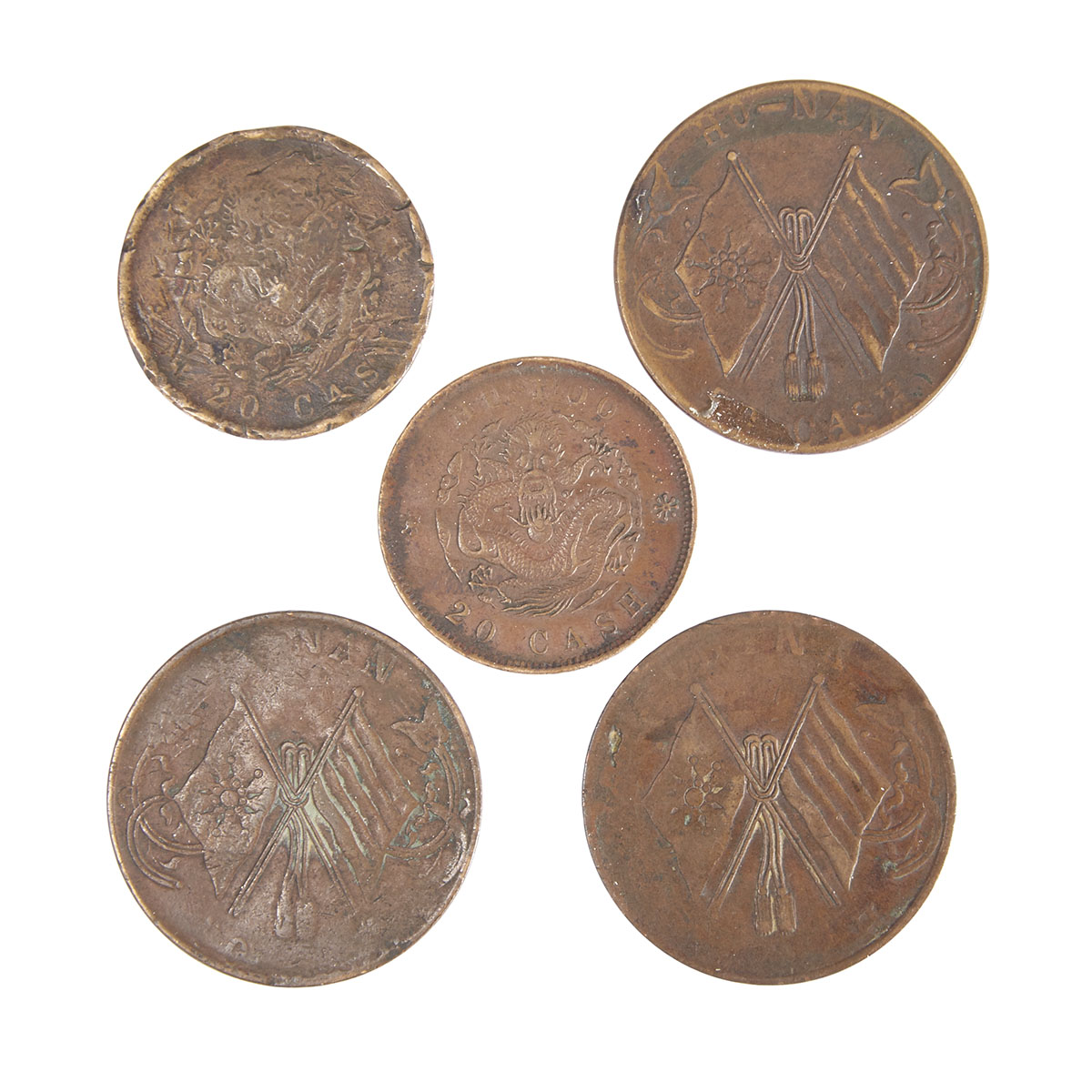 Two Guangxu and Three Republic Period Copper Coins