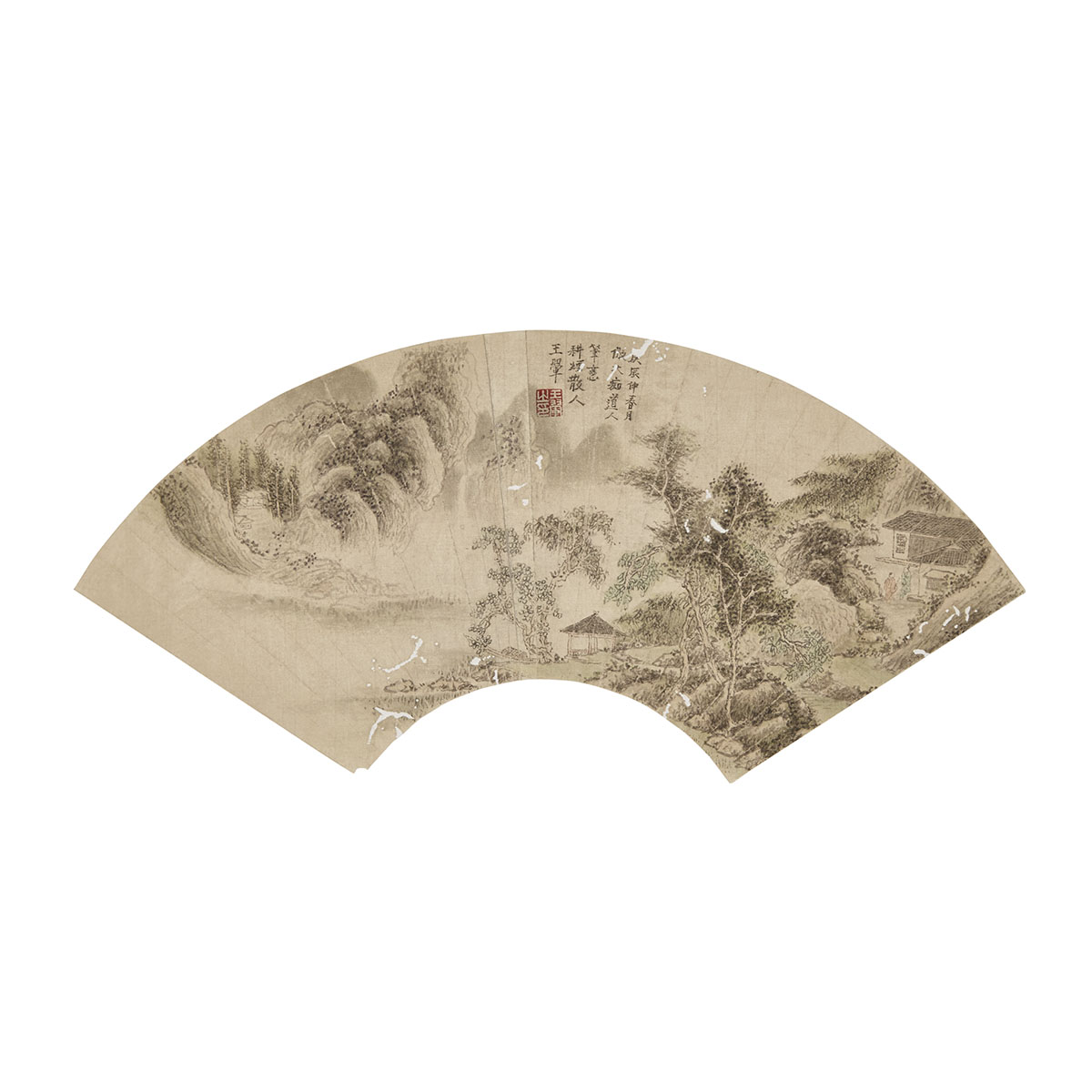 Attributed to Wang Hui (1632-1717)
