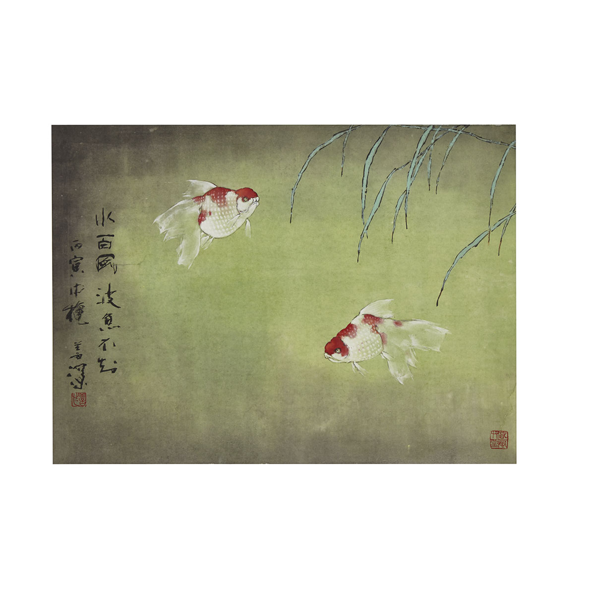Yang Shanshen (1913-2004), Gold Fishes