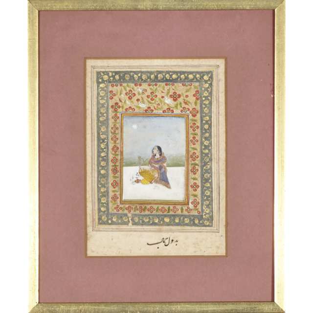 Group of Five Persian Miniatures, 19th to 20th Century