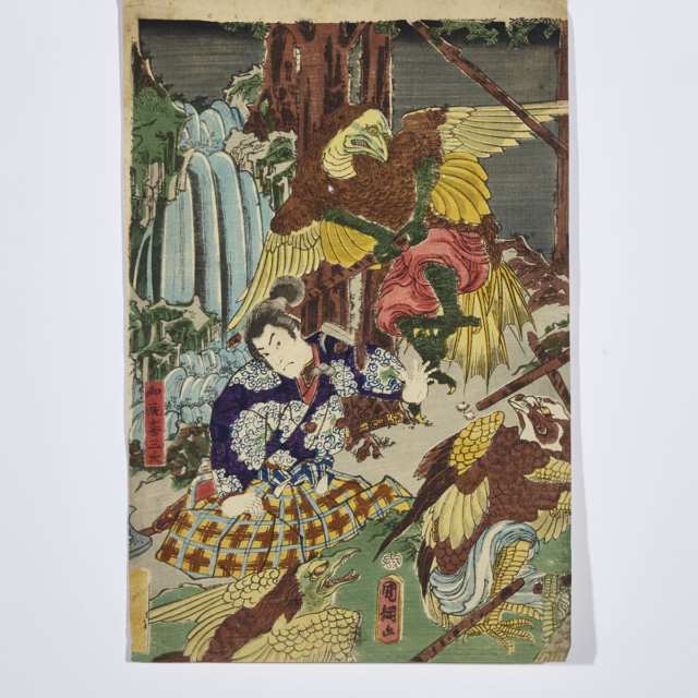 Utagawa Kuniyoshi (1798-1861) and Utagawa Yoshiiku (1833-1904)