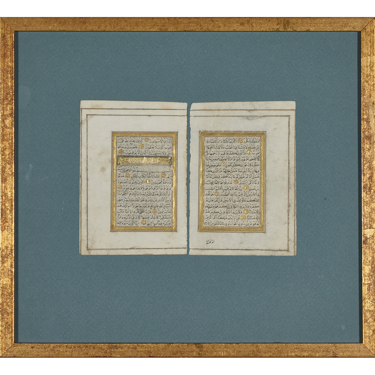 Framed Qur’an Pages, Early 19th Century