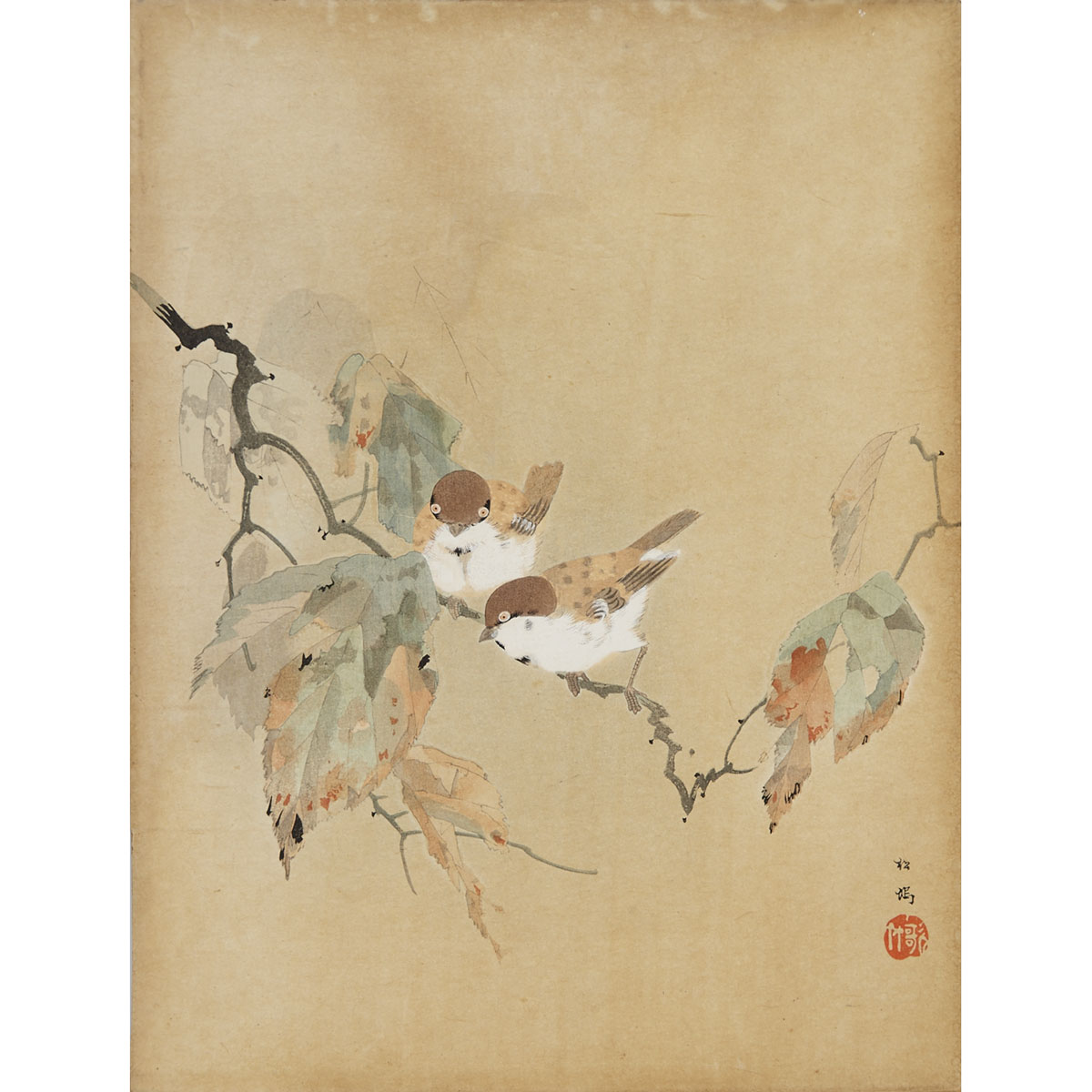 Japanese Watercolour, late 19th Century