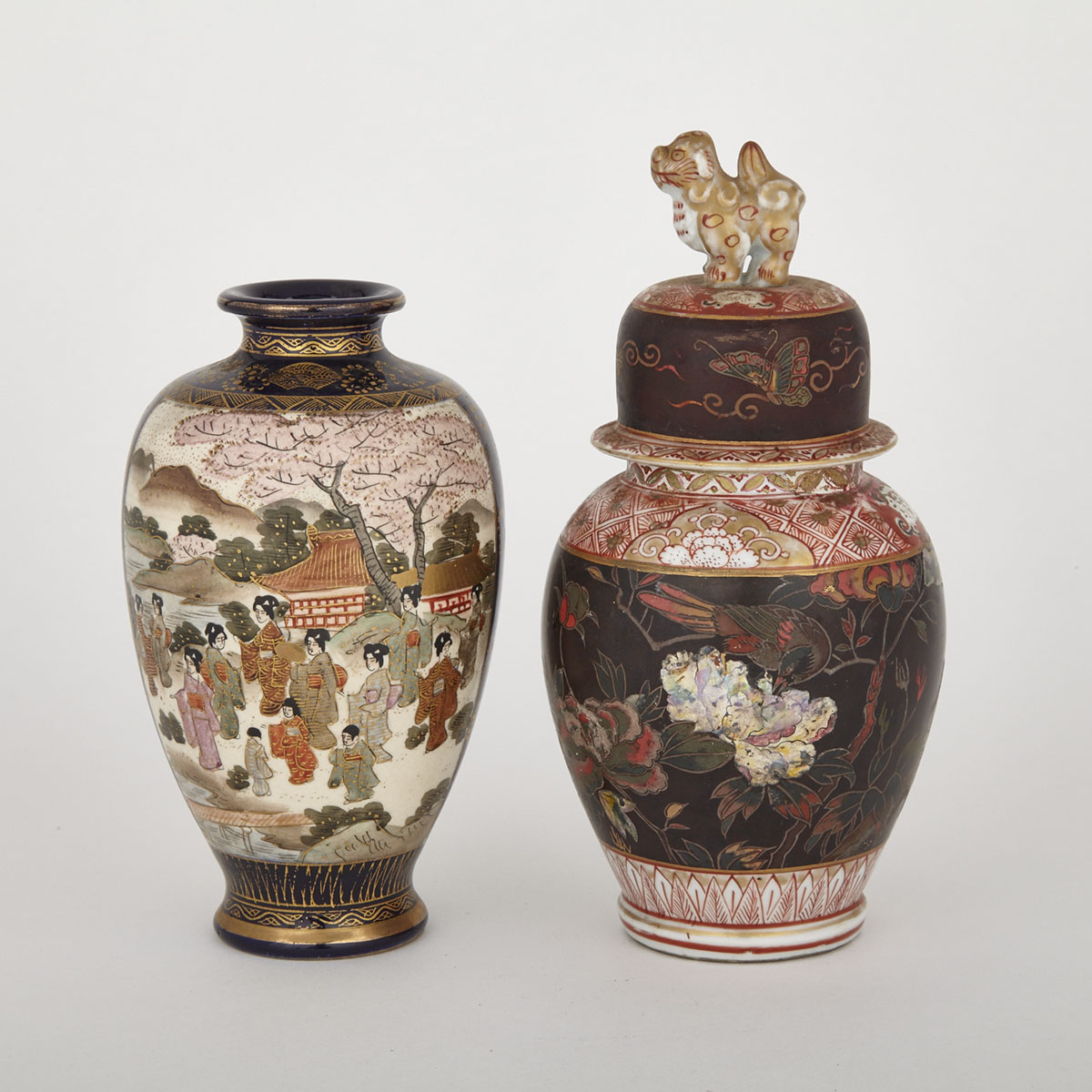 Two Kutani Vases, 20th Century