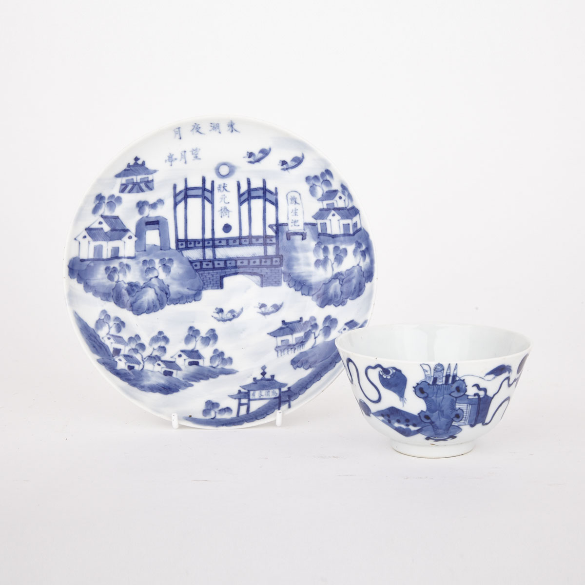 Blue and White Plate and Bowl, 19th/20th Cnetury
