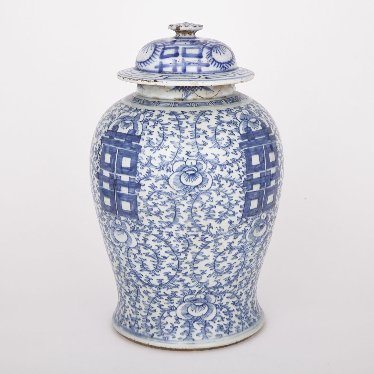 Double Happiness Blue and White Covered Jar, Late 19th Century