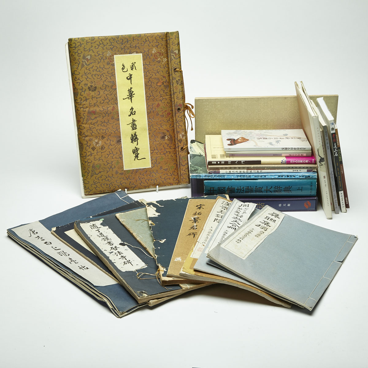 Set of 29 Chinese Calligraphy and Scholar Seal Reference Books