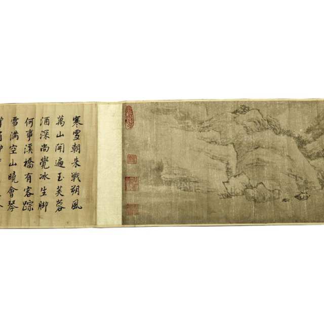 Attributed to Fan Qi (active 1616-1692)
