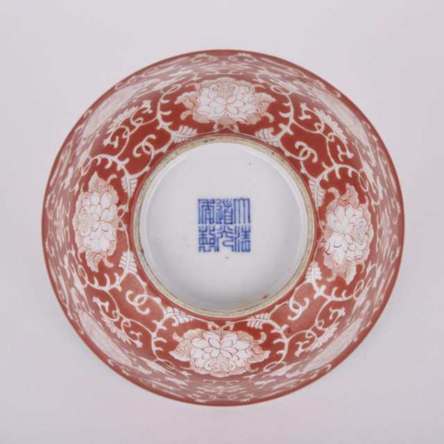 A CORAL-GROUND REVERSE-DECORATED 'LOTUS' BOWL, DAOGUANG UNDERGLAZE-BLUE SIX-CHARACTER SEAL MARK 