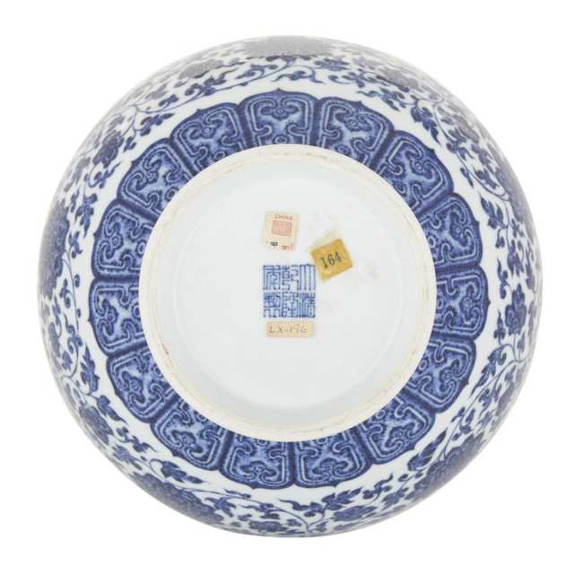 A Ming-Style Blue and White ‘Lotus’ Bottle Vase, Qianlong Mark 
