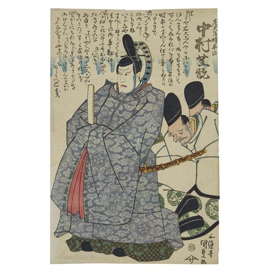 UTAGAWA KUNISADA (Toyokuni III, 1786-1865)