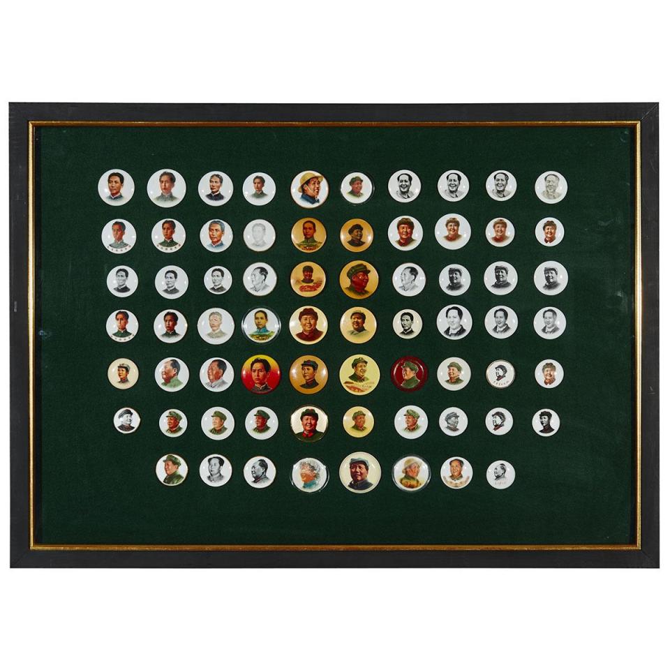 Seven Framed Groups of Cultural Revolution Mao’s Badges