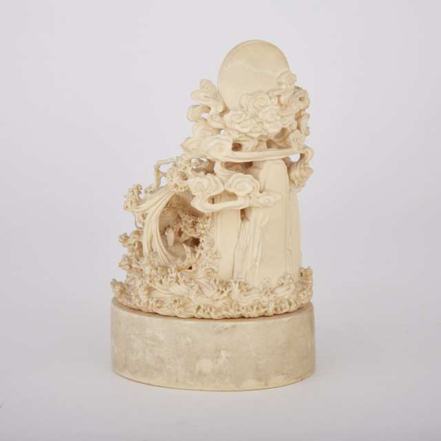 A Finely Carved Ivory Dragon Amongst Waves, Early 20th Century