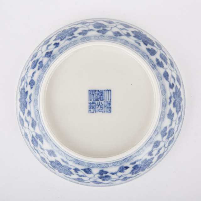 Blue and White Lotus Saucer Dish, Daoguang Mark