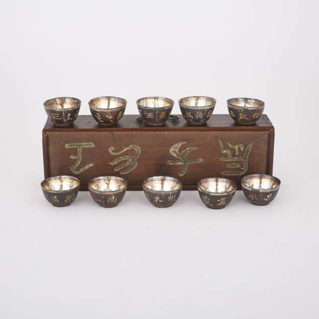 Set of Ten Ceremonial Tea Cups, Late 19th Century