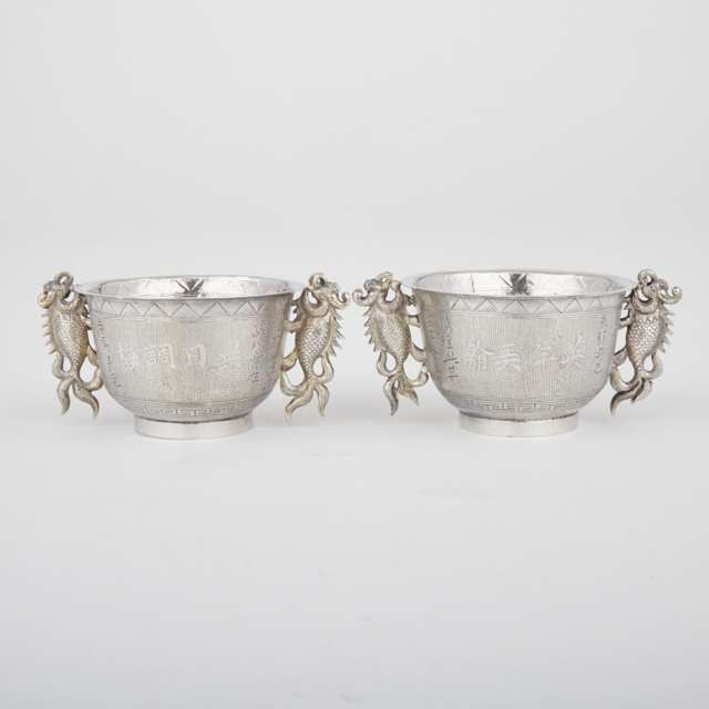 Pair of Silver Fish Dragon Ceremonial Cups, Macau, Early 20th Century