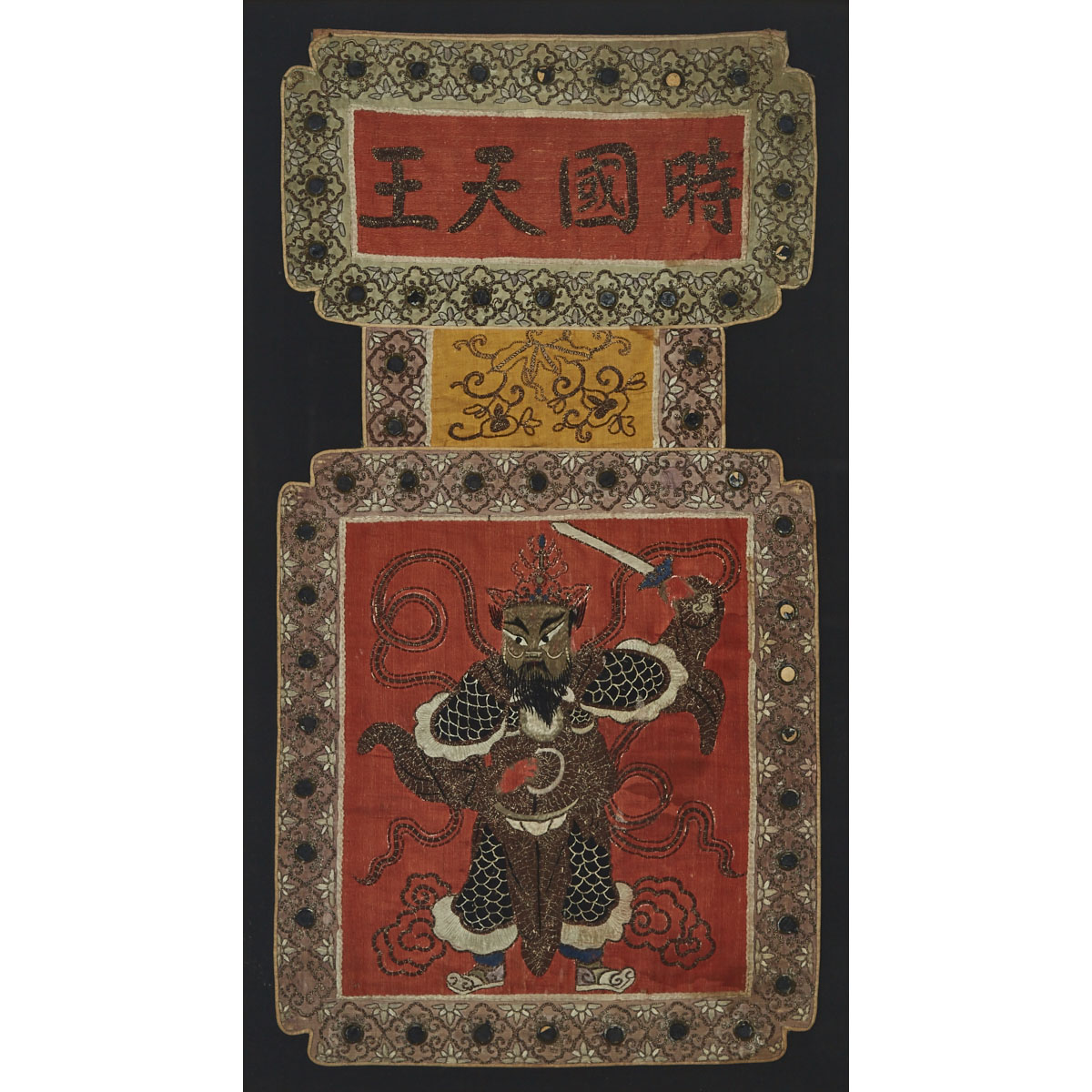 Chinese Silk Shrine Embroidery, Early 20th Century