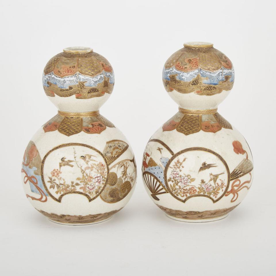 A Pair of Double Gourd Satsuma Vases, Meiji Period