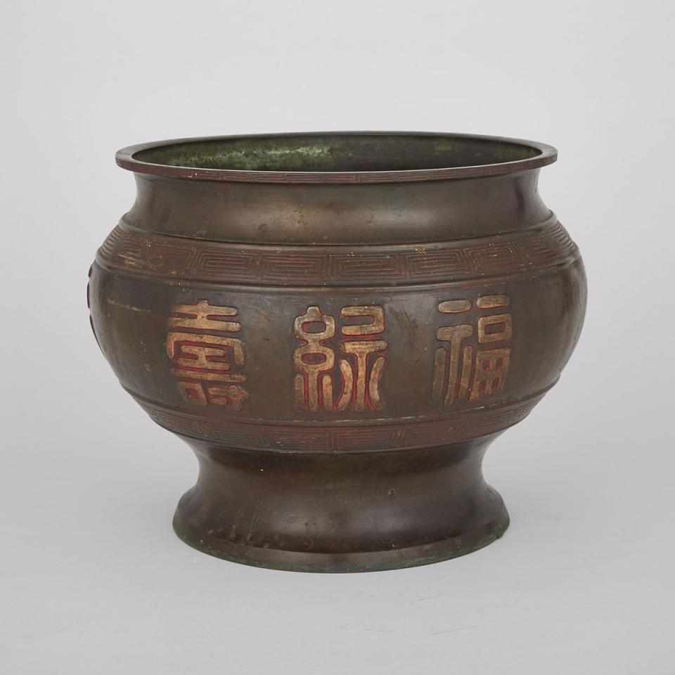 A Massive Japanese Censer, Early 20th Century
