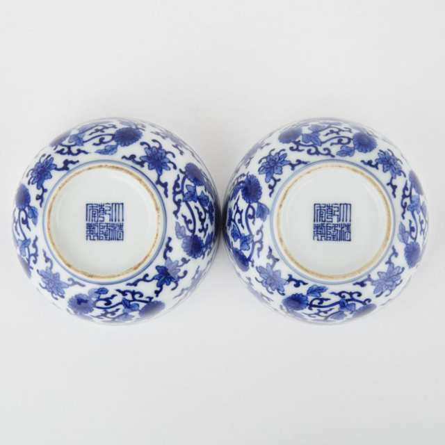 A Pair of Blue and White Bowls, Qianlong Mark