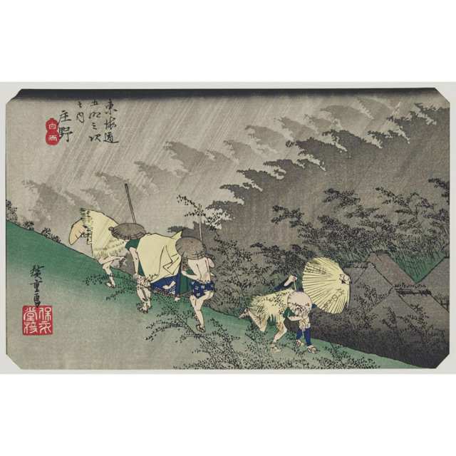 Group of Eight Hiroshige Woodblock Prints
