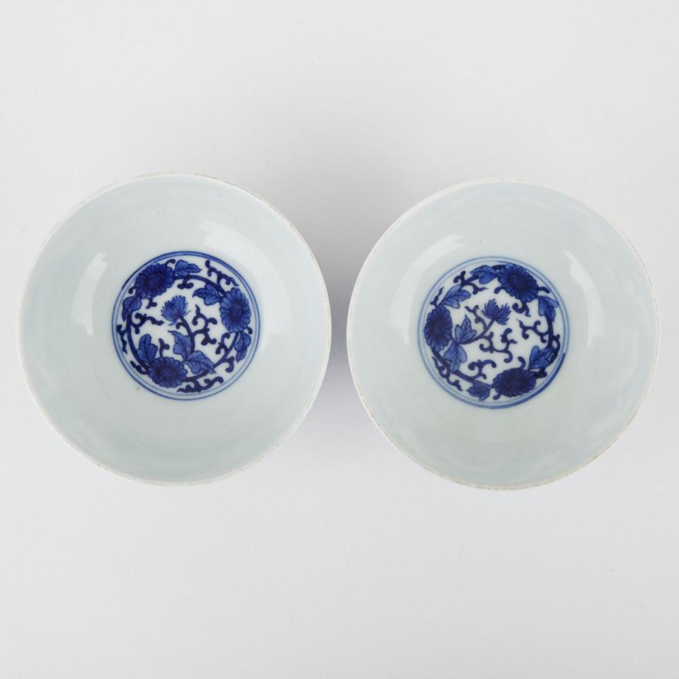 A Pair of Blue and White Bowls, Qianlong Mark