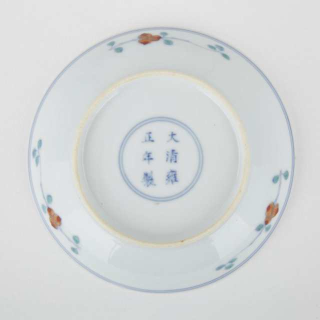 A Doucai Floral Dish, Yongzheng Mark, Possibly of the Period