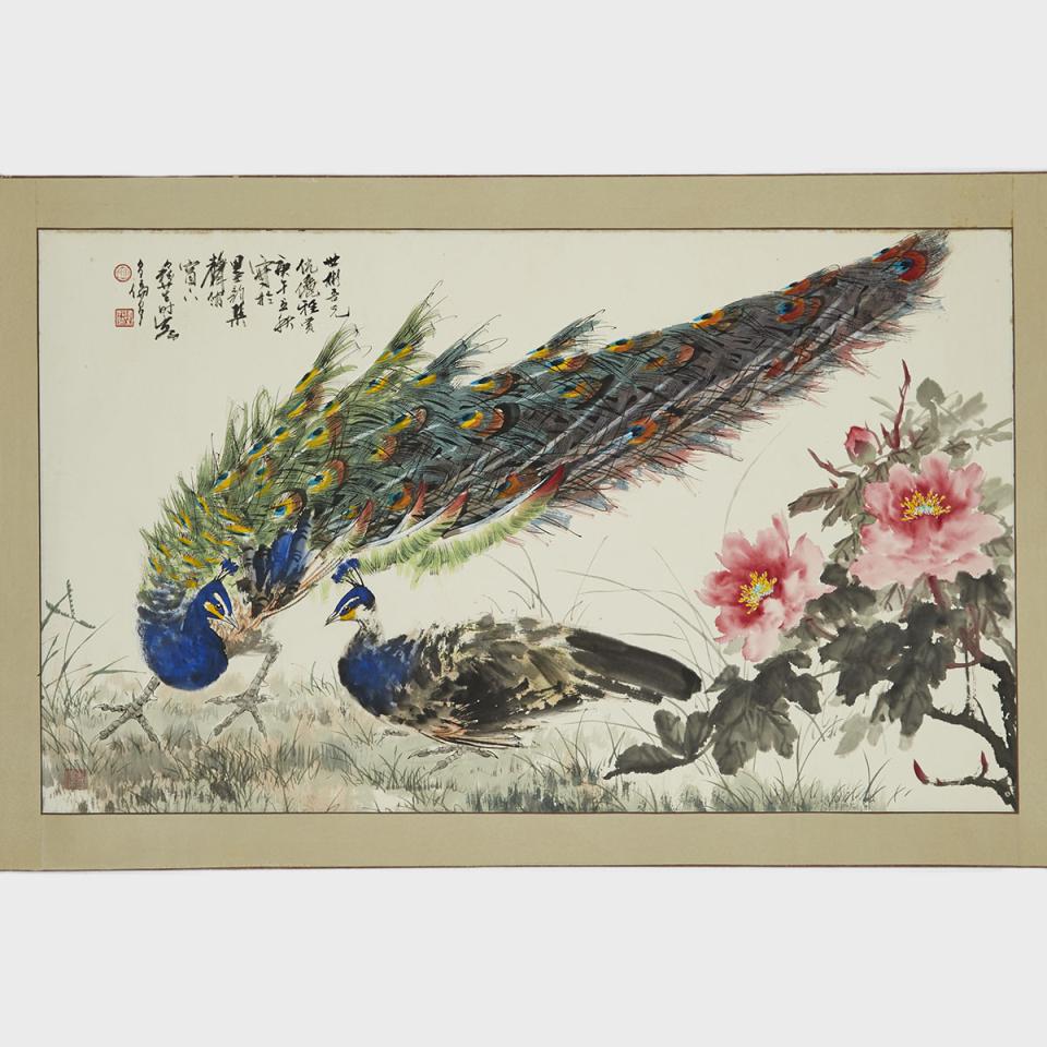 Wu Yisheng 伍彞生 (1929-2009), Two Peacocks on Grass