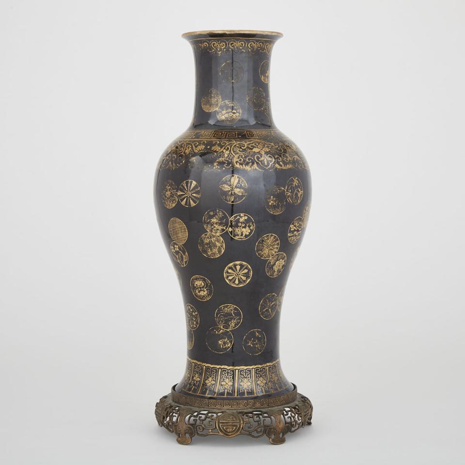 A Mirror Black Vase, Kangxi Mark