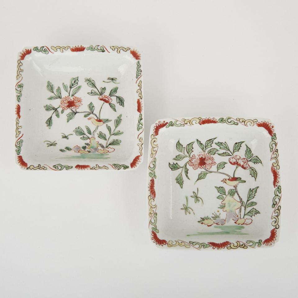 A Pair of Square Wucai Dishes, Tianqi Period (1621-1627)