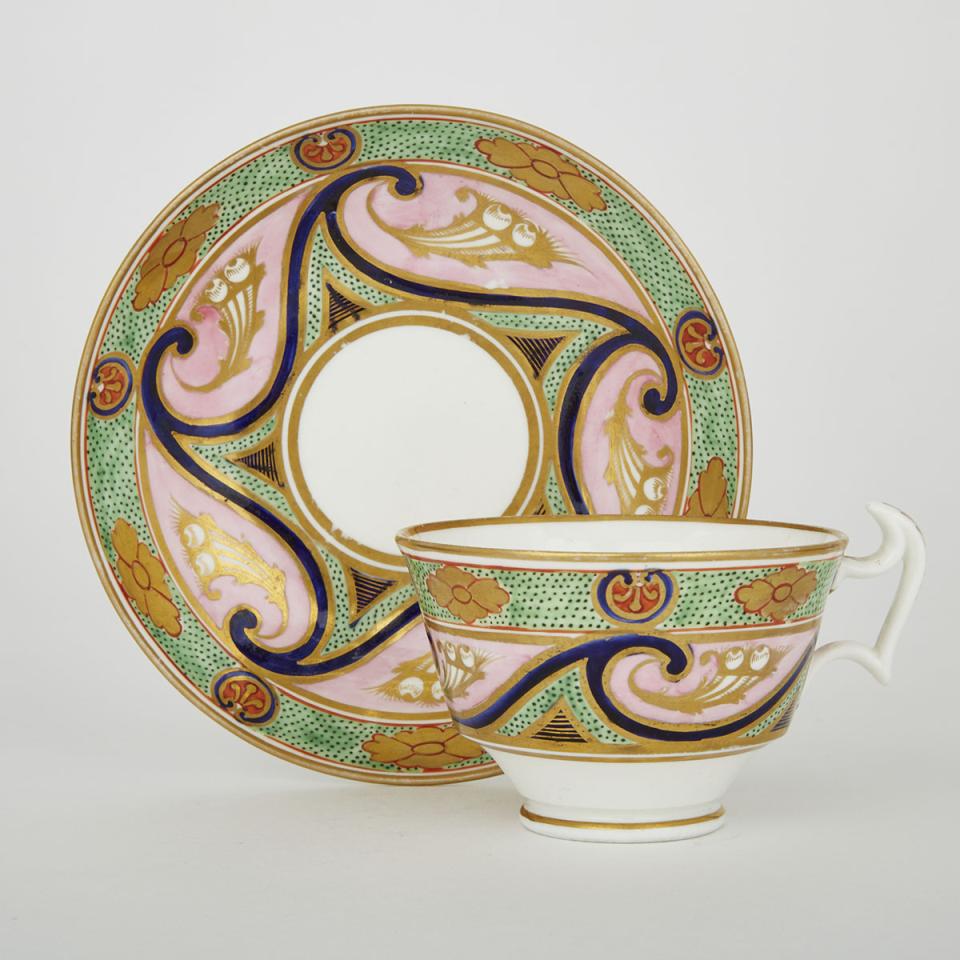 Swansea Cup and Saucer, c.1815