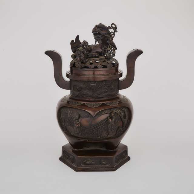 A Large Japanese Bronze Censer, 19th Century