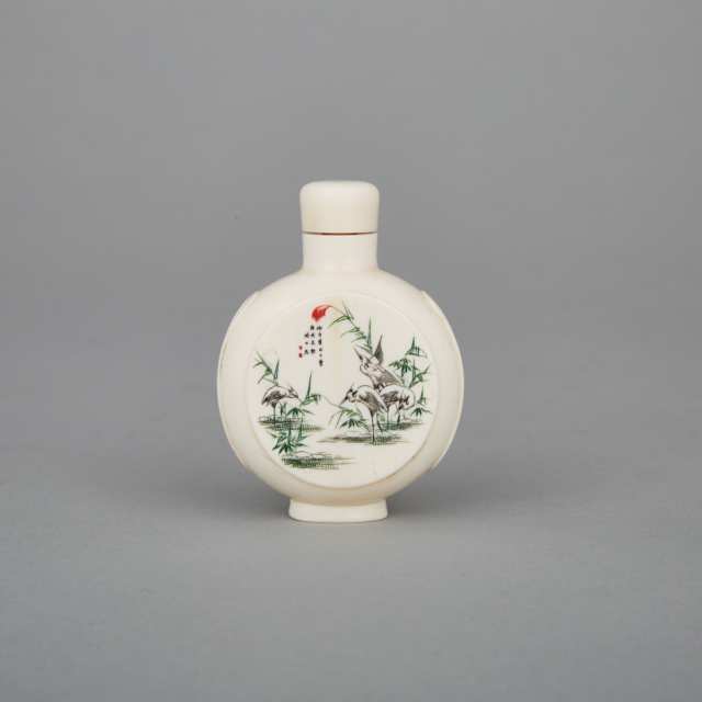 An Ivory Carved Snuff Bottle, Circa 1940