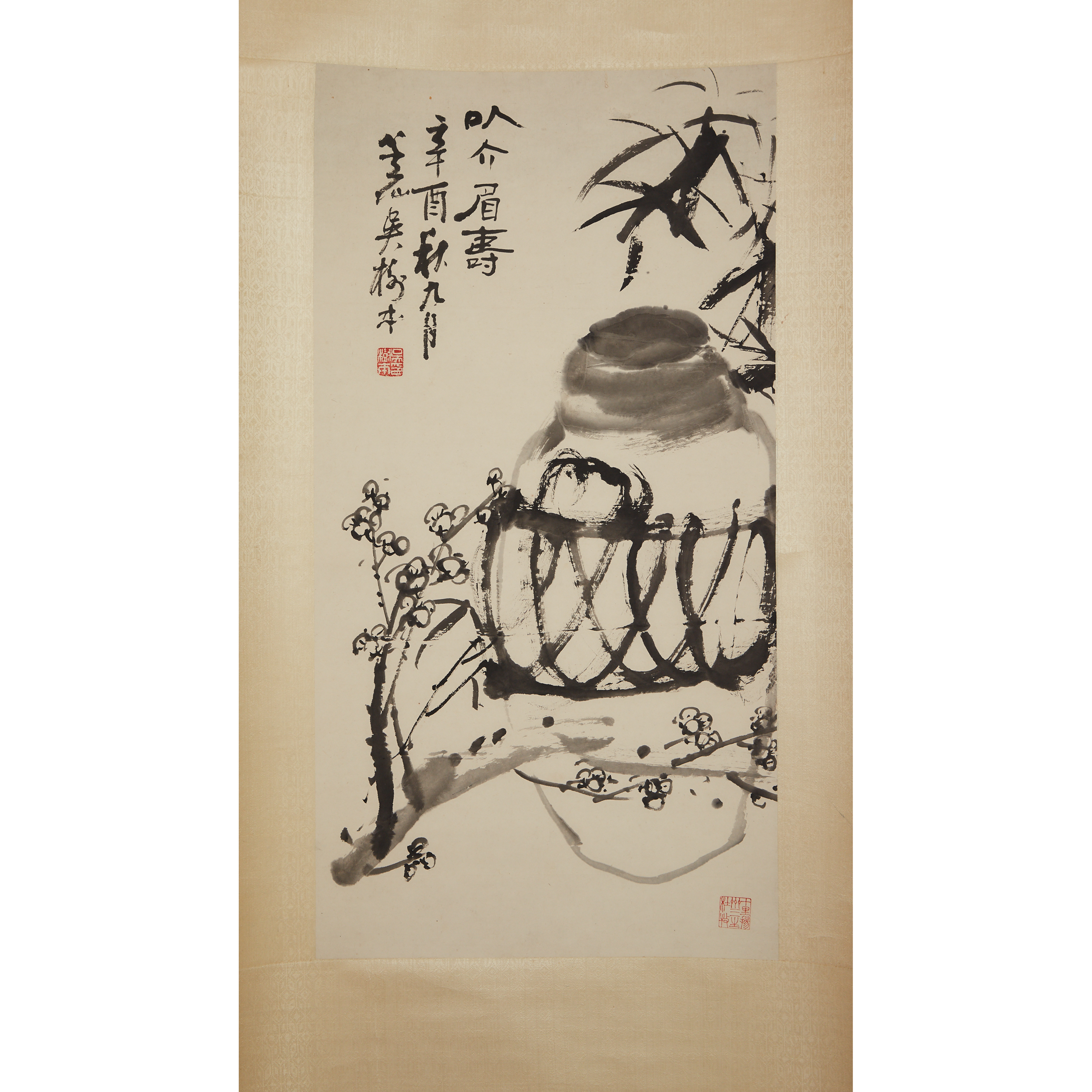 Wu Shuben (1869-1938) Wine, Plum Blossom and Bamboo Painting