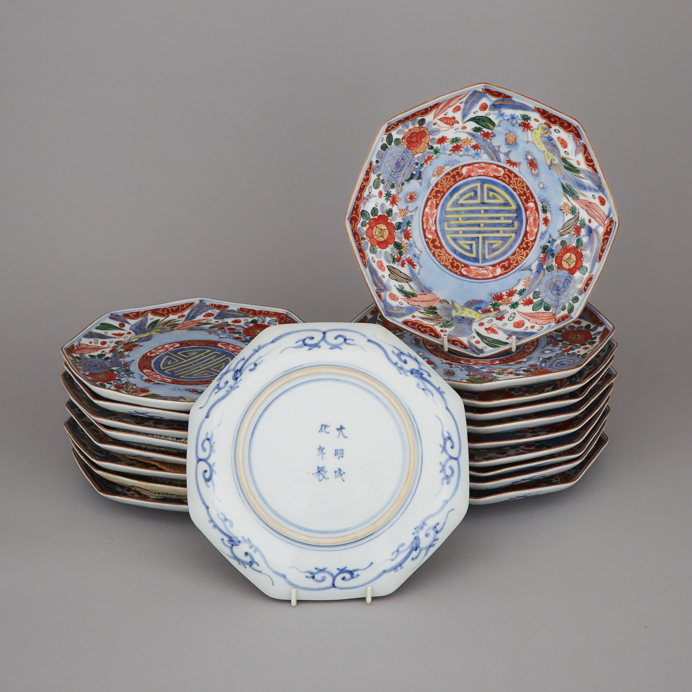 A Set of Eighteen Chinese Imari Dishes, Circa 1900