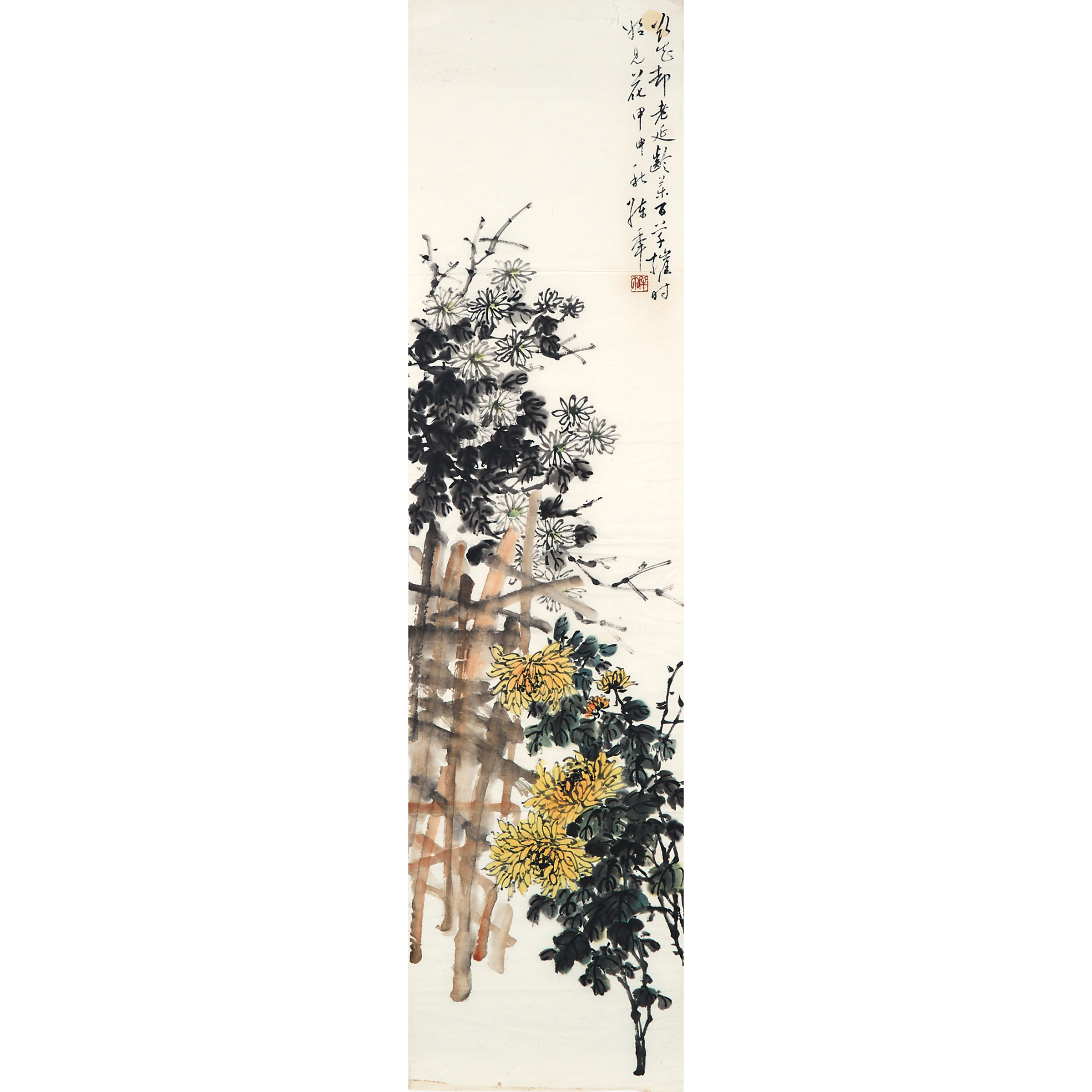 Chen Banding (1876-1970), Chrysanthemum
