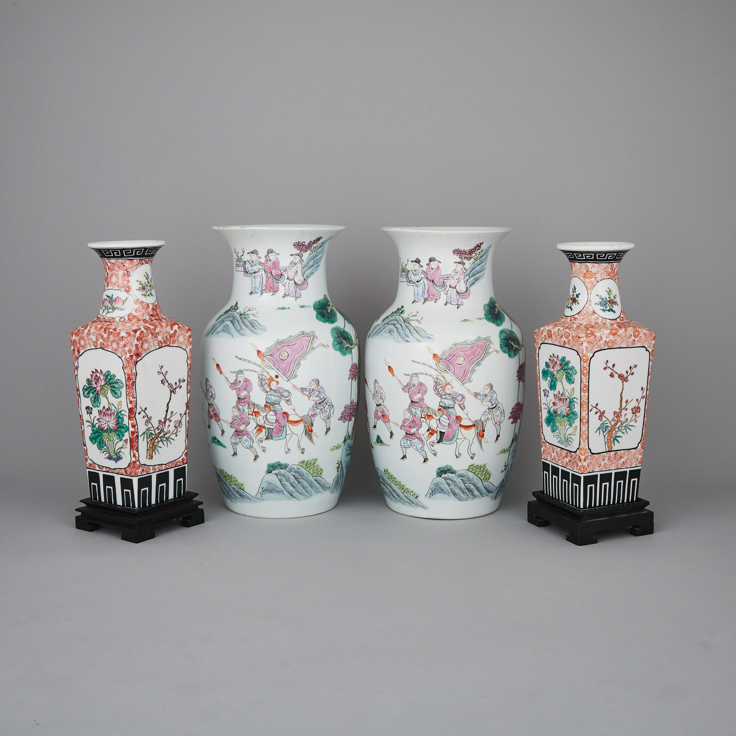 A Group of Four Chinese Porcelain Vases