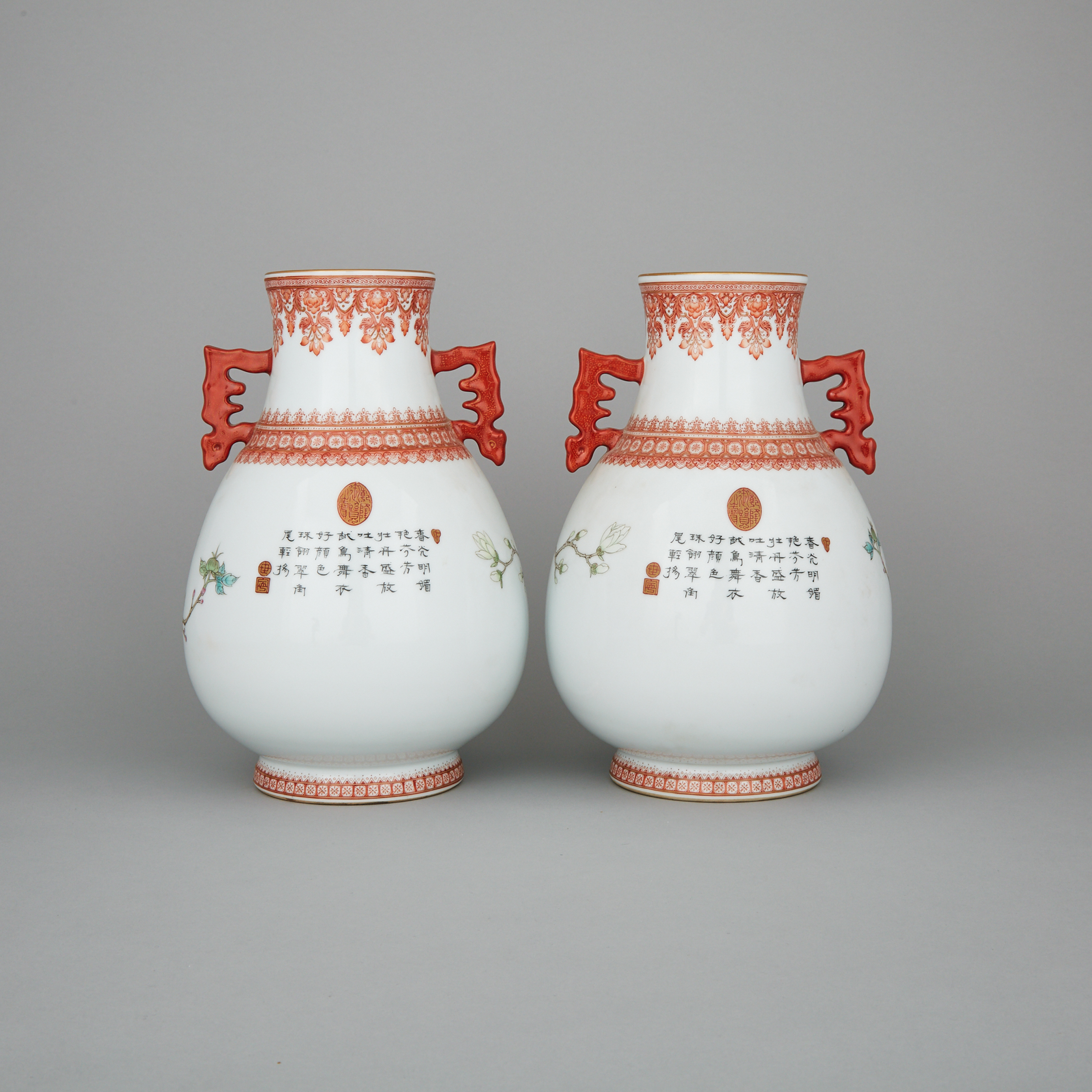 A Pair of Chinese Peacock Vases