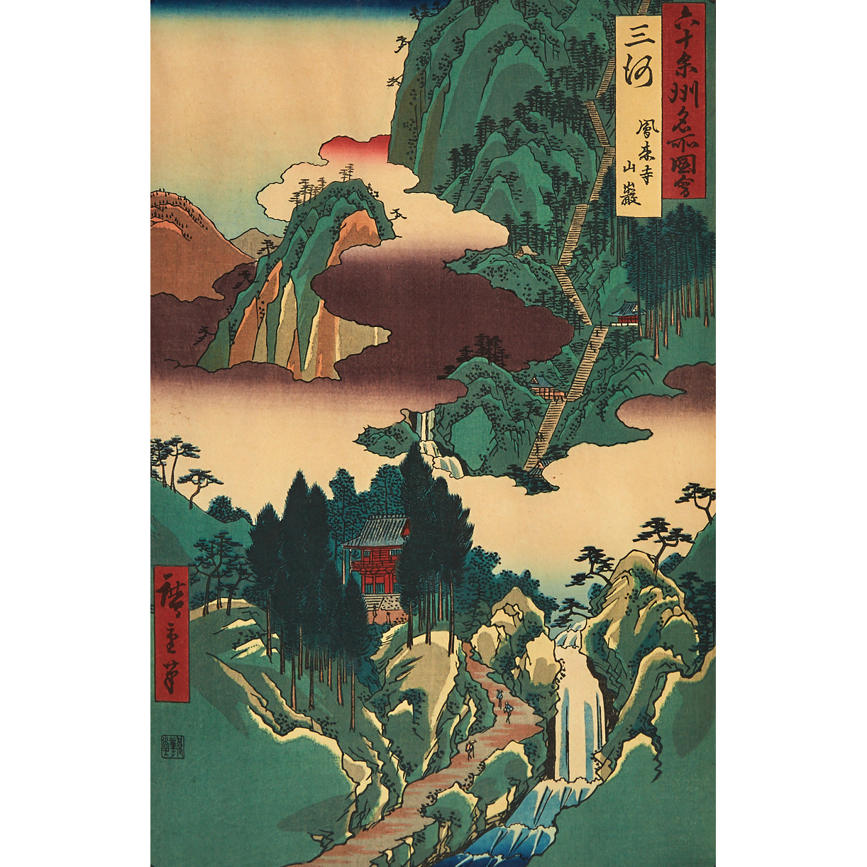 Utagawa Hiroshige (1797-1858), Horai Temple Mountains in Mikawa Province