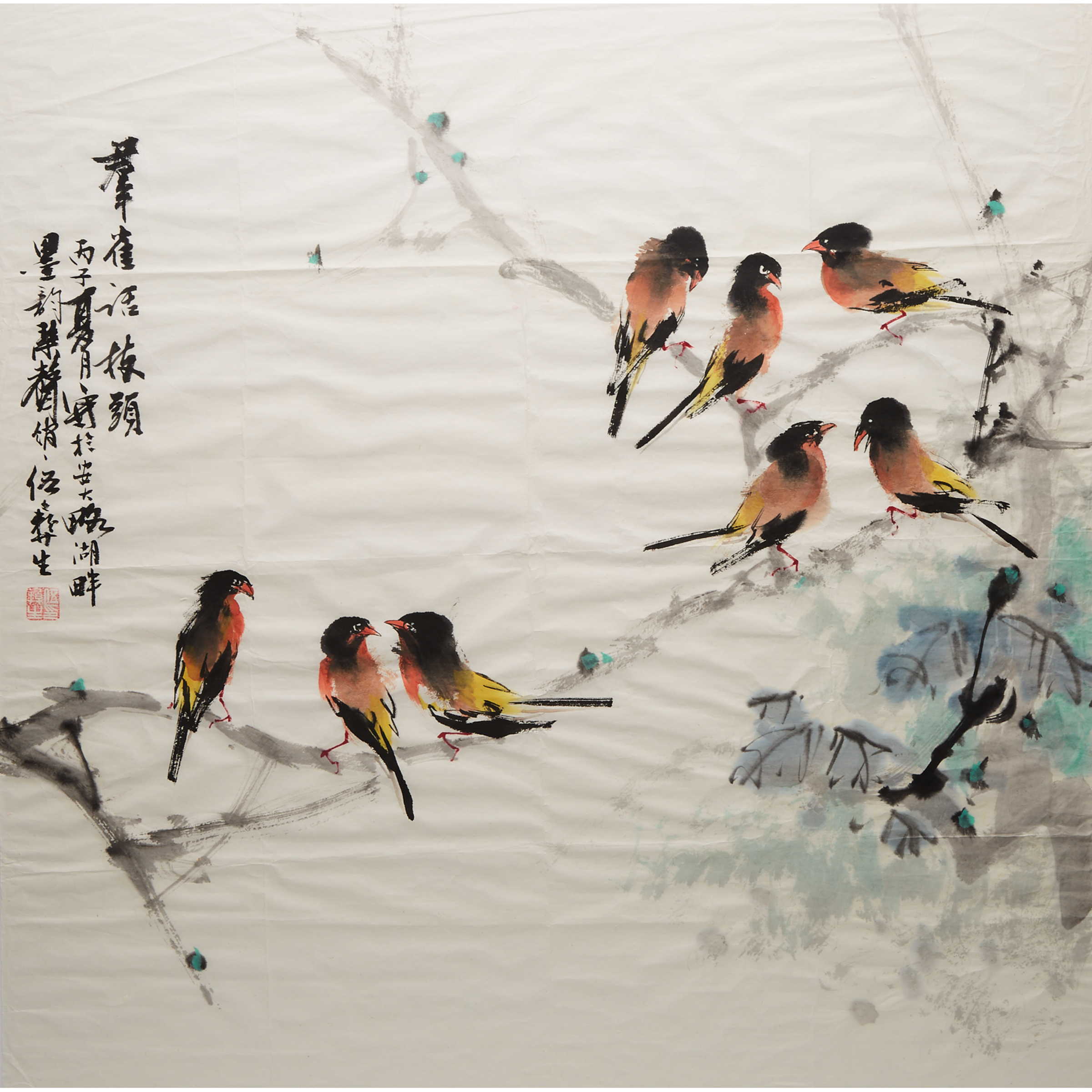 Wu Yisheng (1929-2009), Eight Birds